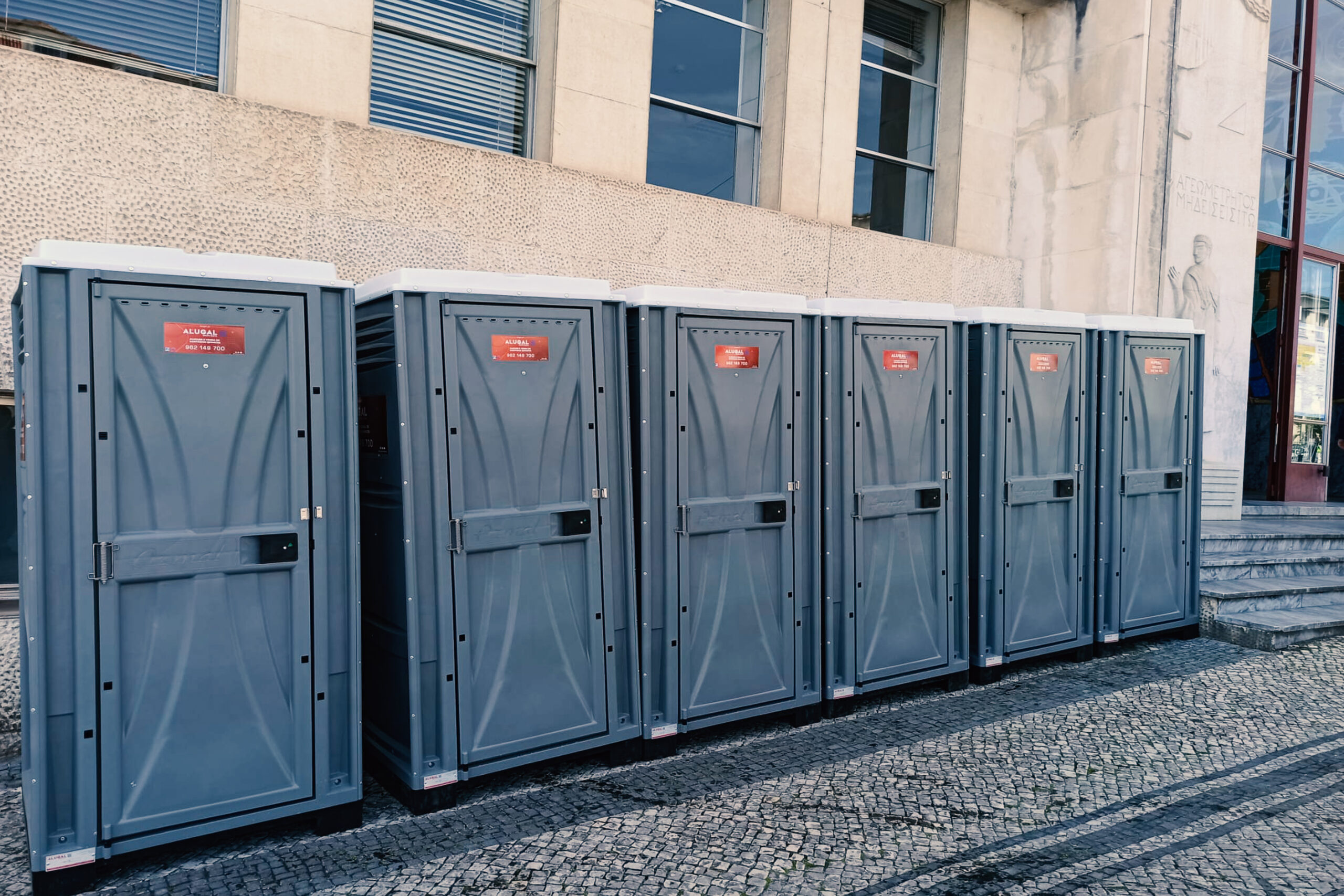 sanitarios_quimicos_carrosel_mundimodulo9